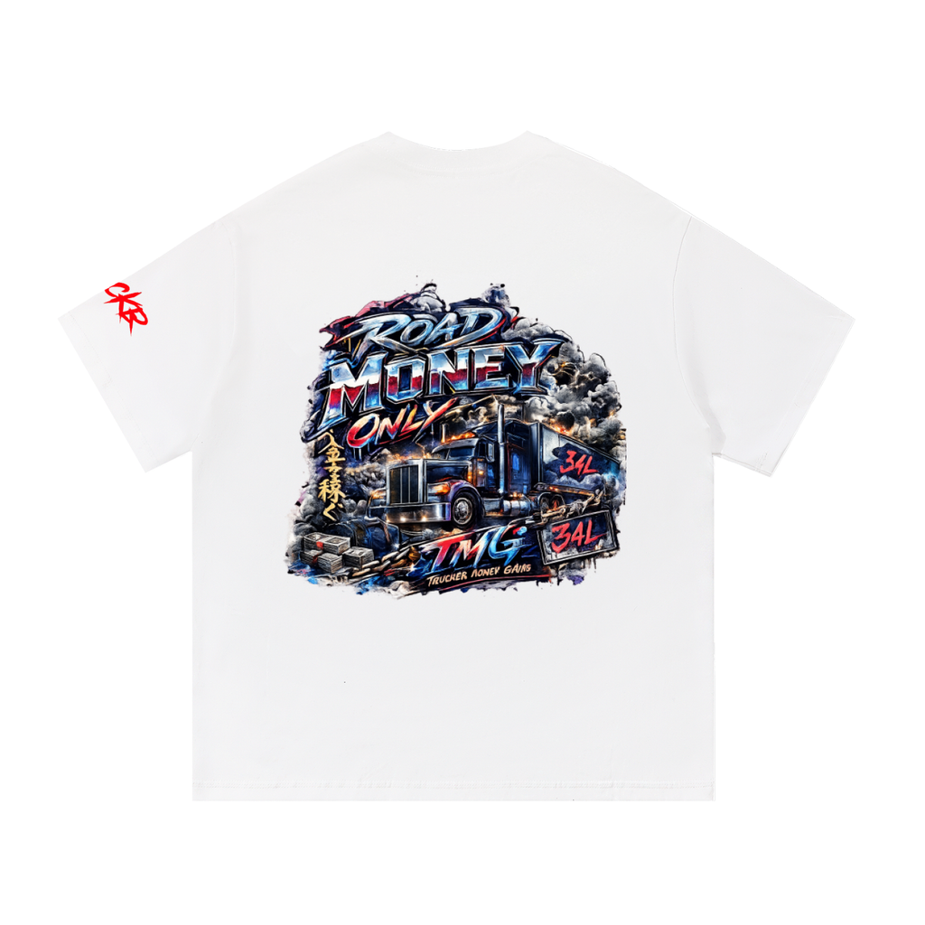 Essential Cotton T-Shirt
