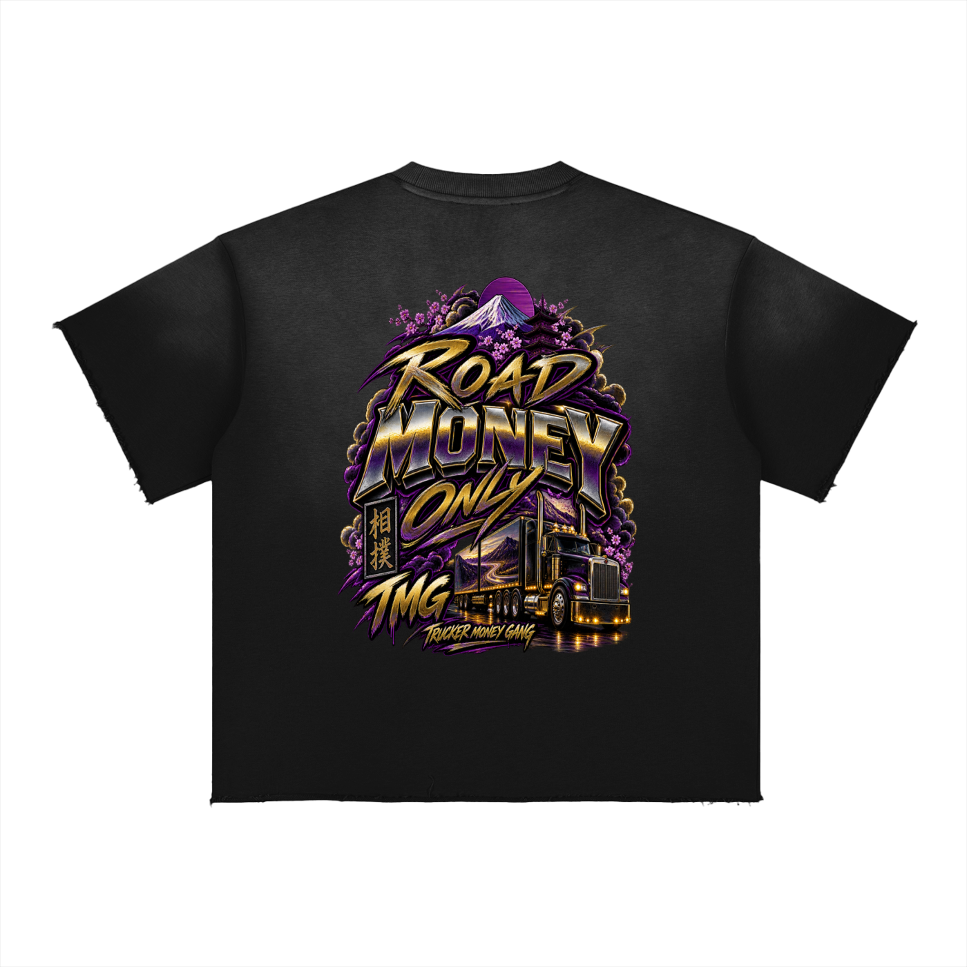 Sun Fade Raw Edge T-Shirt