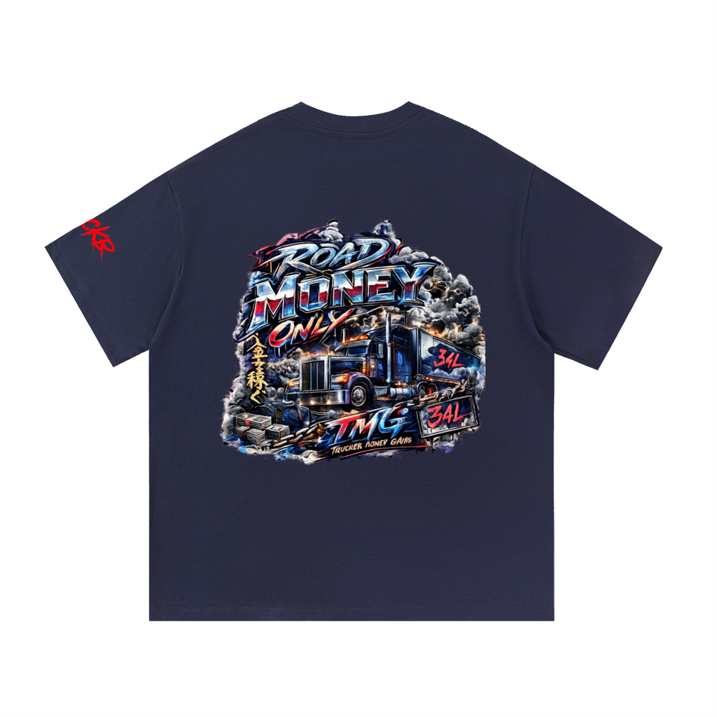 Essential Cotton T-Shirt