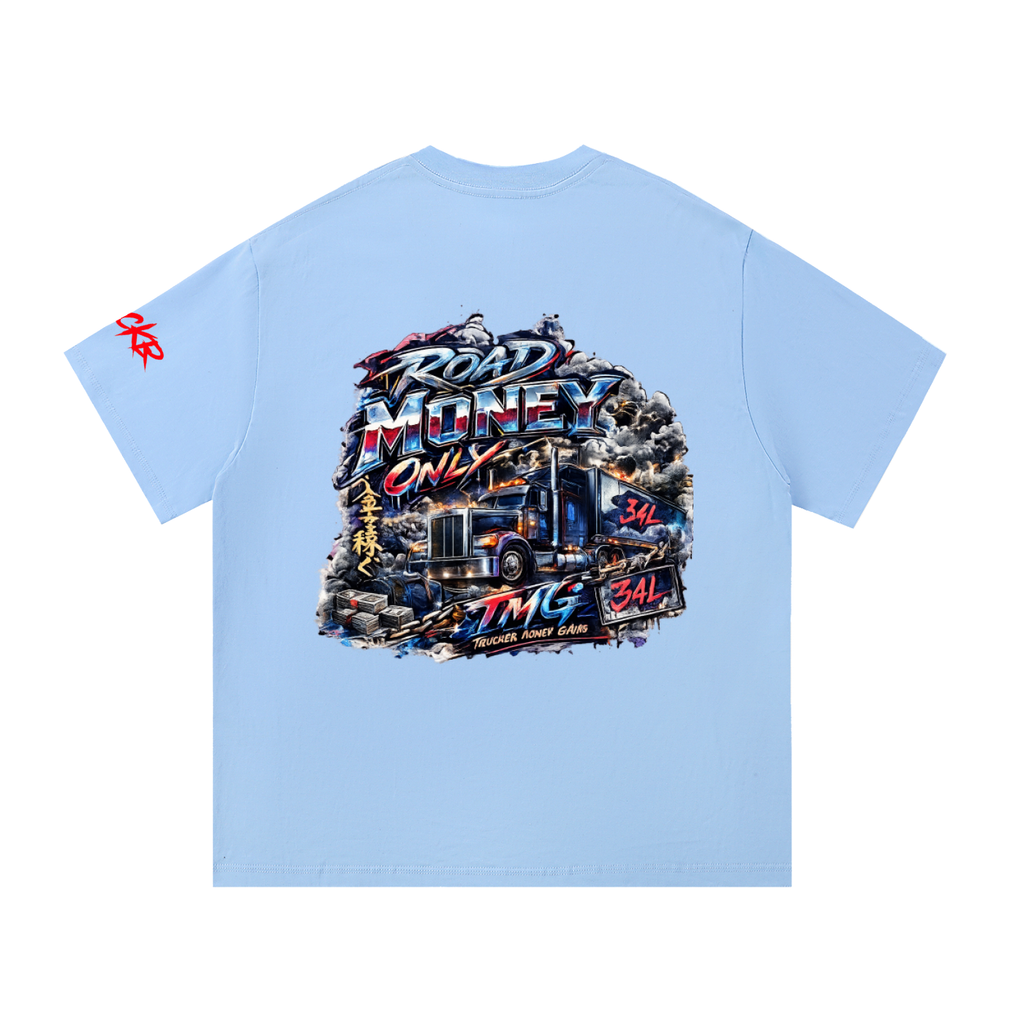 Essential Cotton T-Shirt