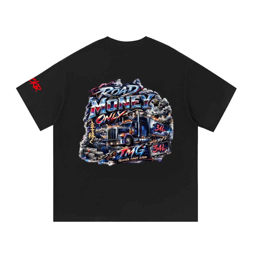 Essential Cotton T-Shirt